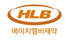 HLB제약 주식회사